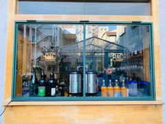 门面-RAC BAR(安福路店)