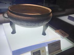 -马鞍山市博物馆