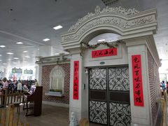-国际邮轮中心码头(厦鼓码头)
