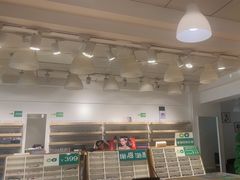 -刺鸟眼镜(全国连锁中山广场店)
