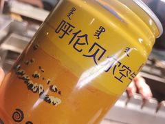 -很久以前羊肉串(南京路第一百货店)