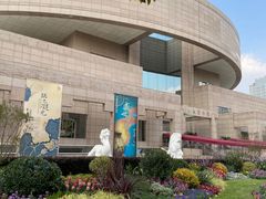 -上海博物馆(人民广场馆)