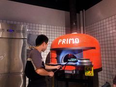 -Primo·丽莫意大利窑烤披萨