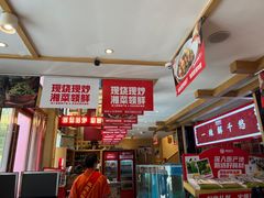 -辣得叫湘菜(四明店)