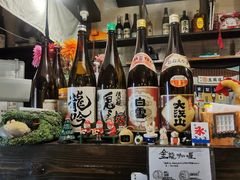-金龙咖喱