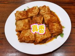 -悦宾饭馆(翠花胡同店)
