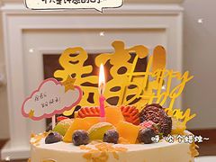 -昔木生日蛋糕(汉口店)