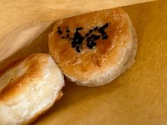 -栗酥饼(南长街店)