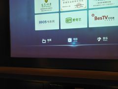 -金色印象·4K影院式足体养生(香榭里店)