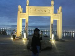 -宝安西湾红树林湿地公园