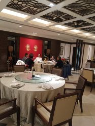 -新锦江大酒店·宴会厅·婚宴