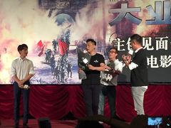 -大光明电影院(南京西路店)