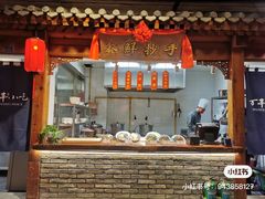 -正阳门饭庄·烤鸭·北京菜(万丰路七里庄店)