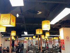 -郝大姐·乌龙山铁板烧(大学城三店)