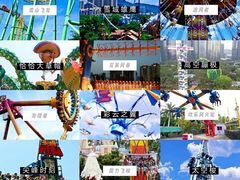 -深圳欢乐谷