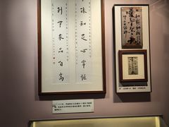 -李叔同故居纪念馆