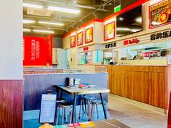 -许哥东北烧烤·铁丳烤串·宫后夹肉(繁花中心店)