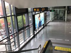 -徐图港(地铁站)
