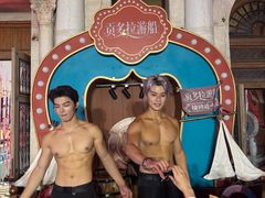 -华谊兄弟（长沙）电影小镇