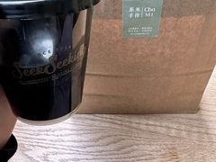 -SeekSeeking咖啡专门店(堰塘街店)