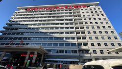 -首都医科大学附属北京儿童医院
