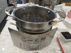 -一品鲜海鲜火锅(海信广场店)