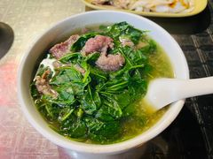 -旺记枸杞汤(国际广场店)