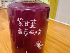 -山姆会员商店(邻瑞广场店)