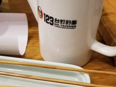 -车沾巷·重庆老味豌杂面