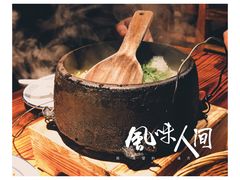 -随缘小馆(红岭路店)