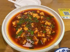 -易老妈蹄花.特色川菜(人民公园总店)