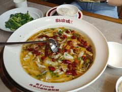 -新渝城·始于2000年(淘金店)