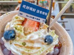 -No.DD戳子烧烤·江湖菜(北京总店)