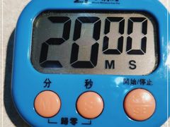 -二十一分小锅炖(中心店)
