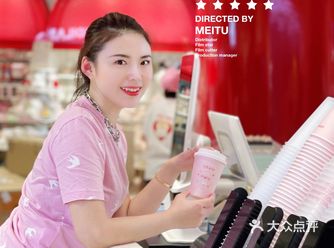 必逛上海首家IP潮流集合店️另物KOILAND