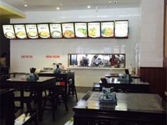 -东吴面馆(凯马广场店)