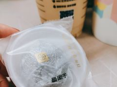 -瑞幸咖啡(泊寓瑞达公寓店)