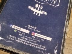 -龙城冰室(骏业街)