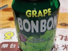 -恩你小木屋米酒店(莱山店)