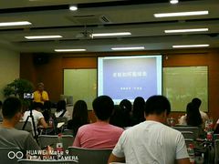 -恒企会计培训(成都天府广场校区)
