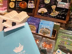 -猫的天空之城概念书店(苏州平江店)