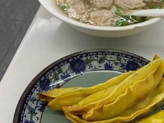 -金陵老丁家馄饨(新街口店)