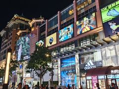 -北京apm