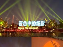 -大雁塔北广场音乐喷泉