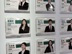-新东方·考研·四六级·专转本(全民校区)