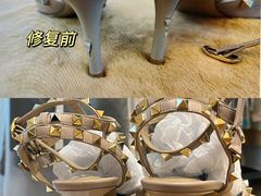 -革瑞斯奢侈品包包护理专家(丹尼斯大卫城店)