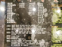 -川香煲(茅台路店)