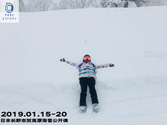 -零度滑雪室内训练中心(莘庄店)