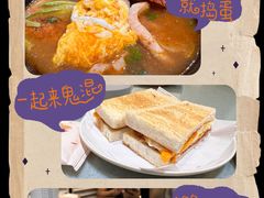 -华嫂冰室(尖沙咀店)