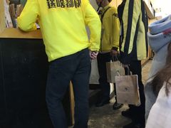 -喜茶(深圳福田星河COCO Park店)
